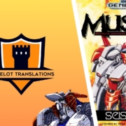 MUSHA portada - camelot translations