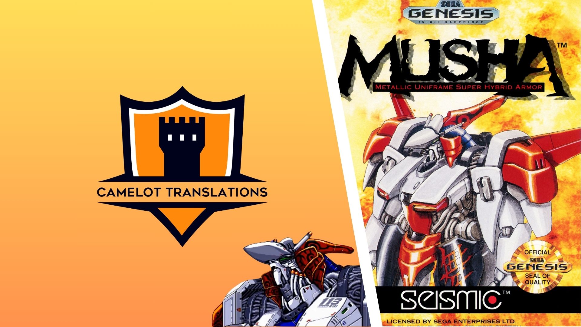 MUSHA portada - camelot translations