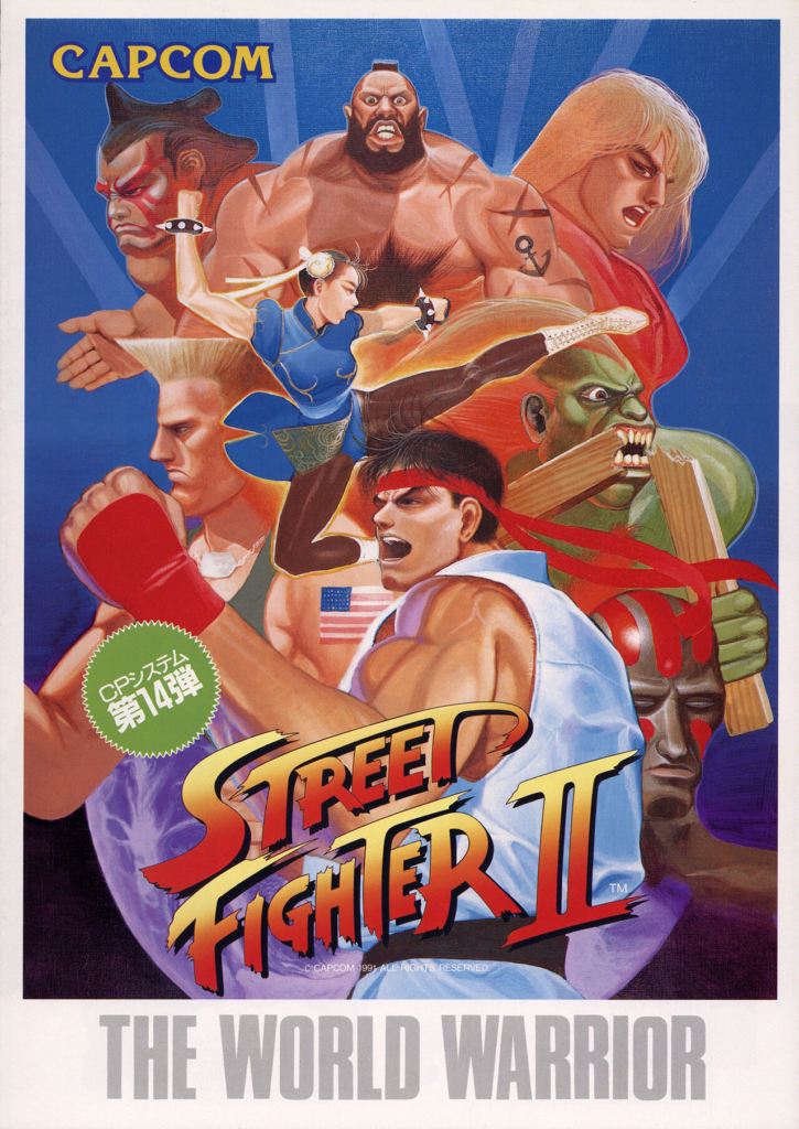 street fighter 2 WW - Camelot Translations