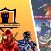The Ninja Warriors - Camelot Translations