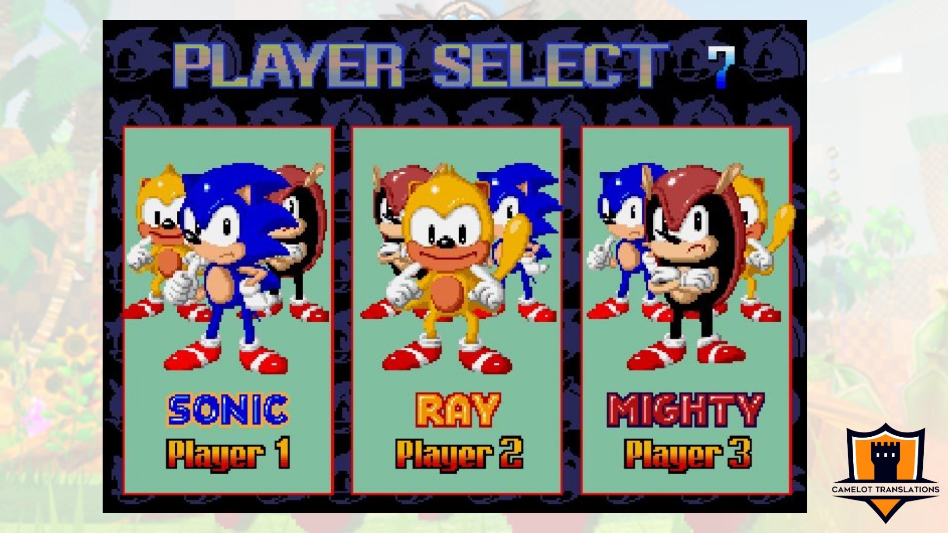 Segasonic - Camelot Translations